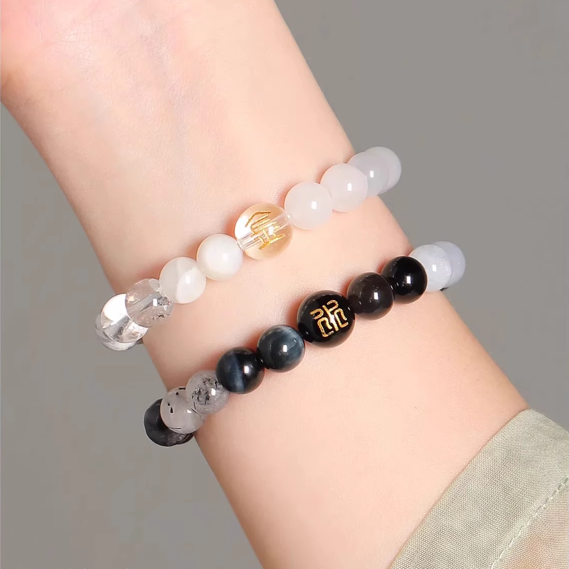 Five - Elements Agate Bracelet: Balance Your Life with Ancient Wisdom