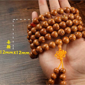 Natural Indonesian Longan & Phoenix Eye Bodhi Seed Bracelet - StartGoodLuck