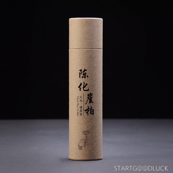 Agarwood Incense Sticks - Natual Plant & Spring Water Crafted Mindfulness Gift