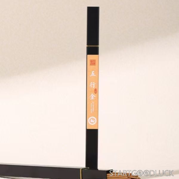 5 Element Incense Kit | Ancient Chinese Herbal Aromatherapy for Calm & Focus