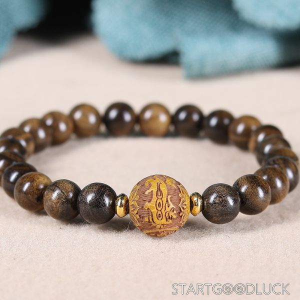 Agarwood  Bracelet |  Pixiu - Shaped Gaharu Agarwood Bead  bracelet