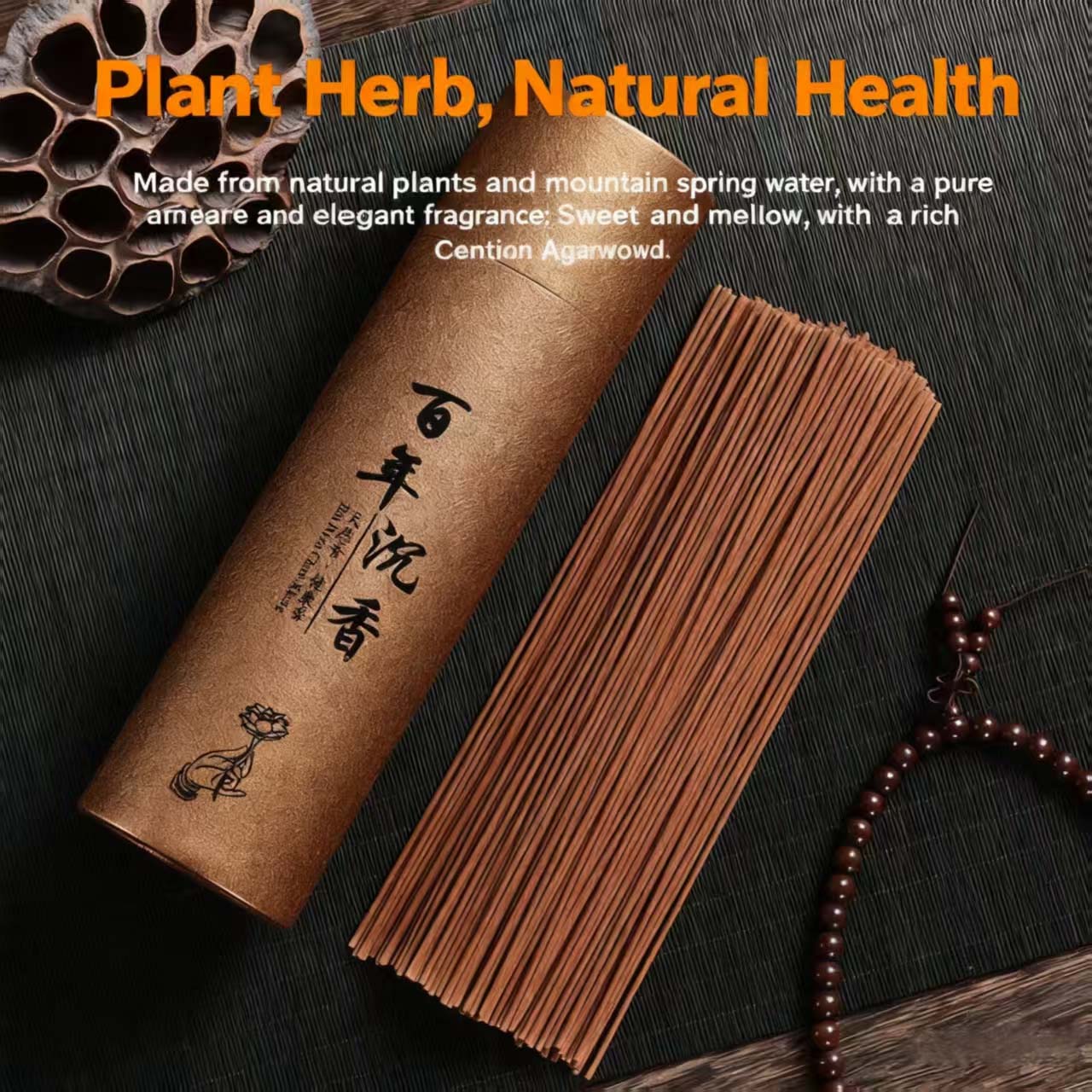Agarwood Incense Sticks - Natual Plant & Spring Water Crafted Mindfulness Gift