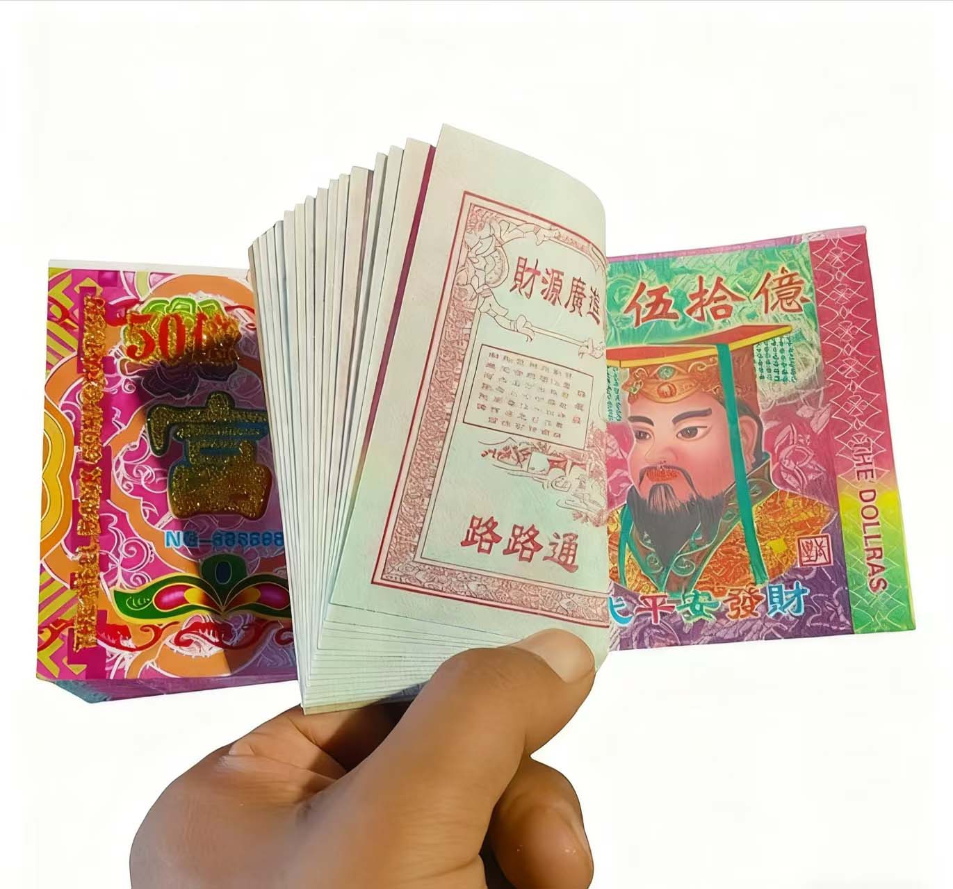 Ancestor Money - Items for Ancestor Worship & Chinese Folk Prayer Supplies