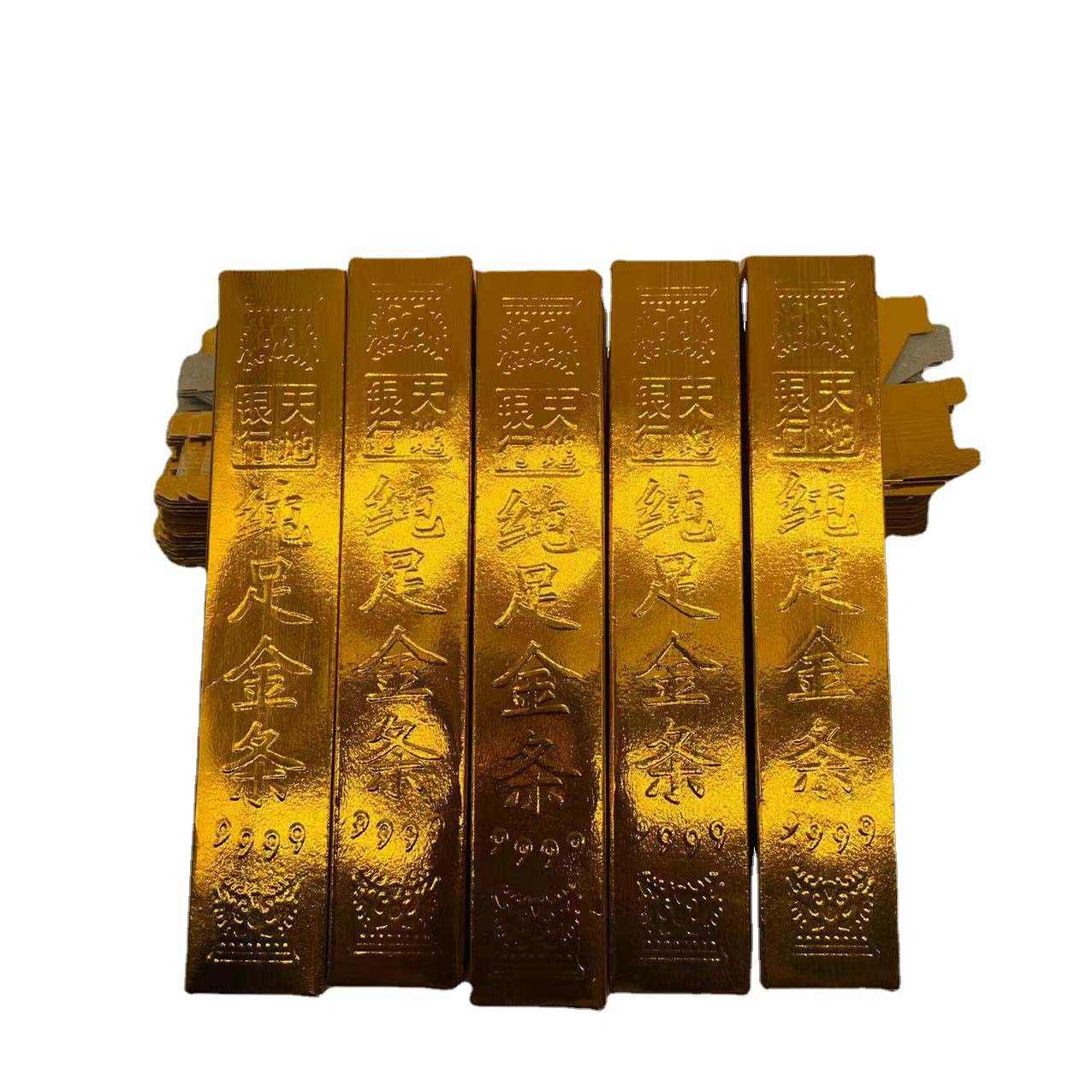 Ancestor money joss paper- Chinese joss paper Gold Bars for Spiritual Offerings & Folk Religion Rituals