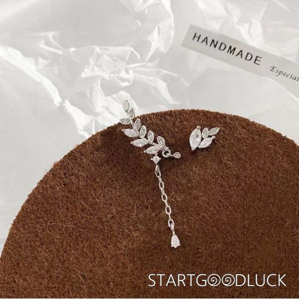 Asymmetry Leaf  Earrings | Minimalist Earrings | All-fitting Accessories