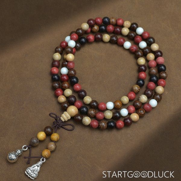Buddhist Bead Bracelet  108-Bead Rosewood & Agarwood  Bracelet