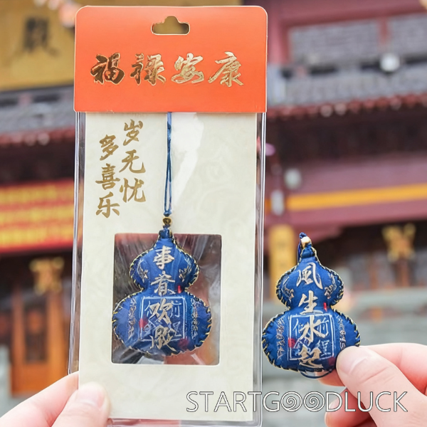 Chinese Amulet | Handmade Fabric Talisman China: Fortune, Health & Protection