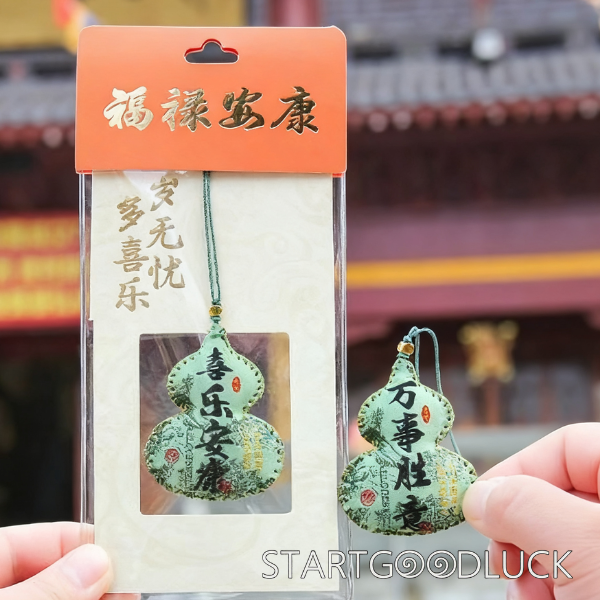 Chinese Amulet | Handmade Fabric Talisman China: Fortune, Health & Protection