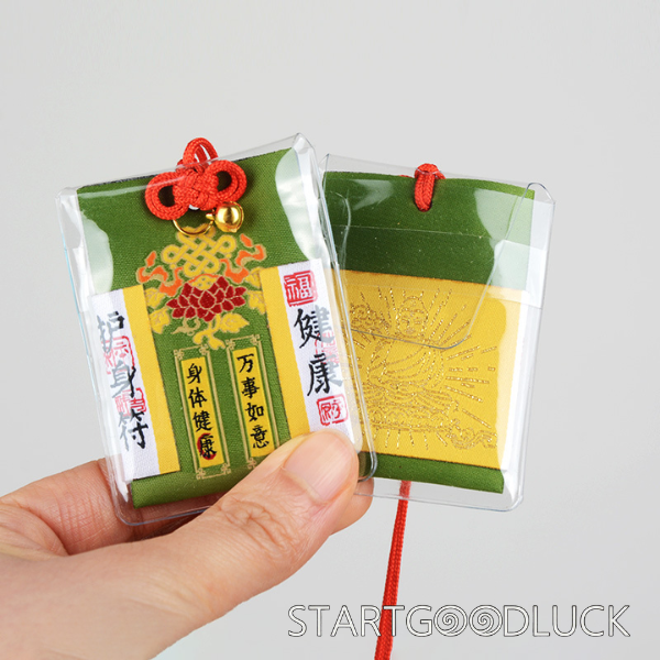 Chinese Amulet | china talisman Seven Wishes blessing