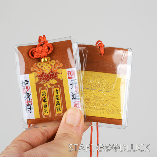 Chinese Amulet | china talisman Seven Wishes blessing