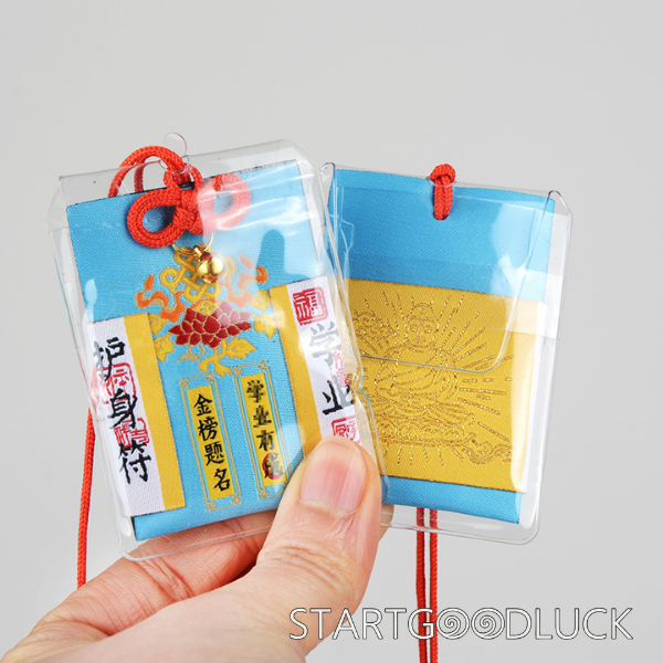 Chinese Amulet | china talisman Seven Wishes blessing