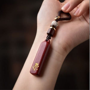 Cinnabar Buddha Pattern Wu Shi Pai Peace and Tranquility Necklace