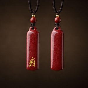 Cinnabar Buddha Pattern Wu Shi Pai Peace and Tranquility Necklace