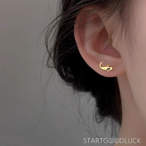 Fish Stud Earrings -  Gold/Silver Tiny Koi Fish Minimalist Earrings