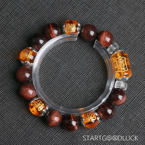 God of Wealth Agate Bracelet | Prosperity Mens Bracelet - StartGoodLuck