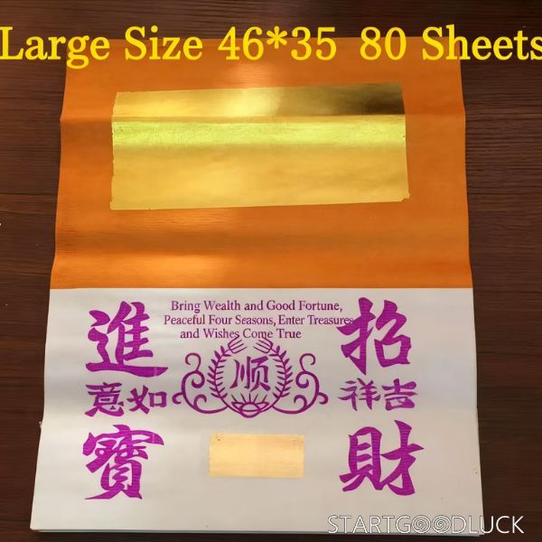 Oriental Joss Paper for Good Fortune & Cultural Rituals