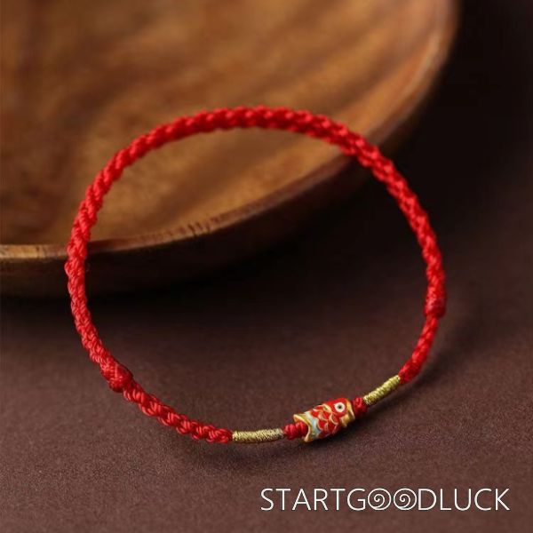 Koi Fish Red String Bracelet | Good Luck Bracelet | Exam Good Luck Bracelet