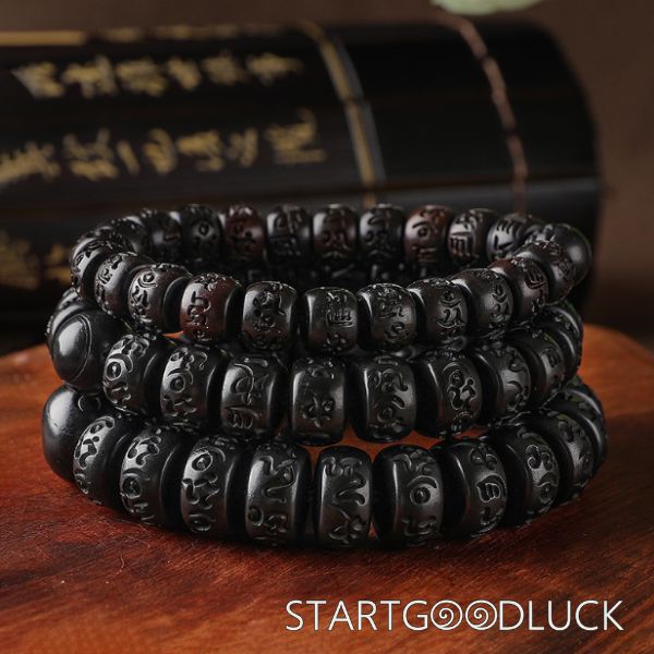 Lightning Wood Bracelet | Tibetan Inscription Prayer Beads Bracelet