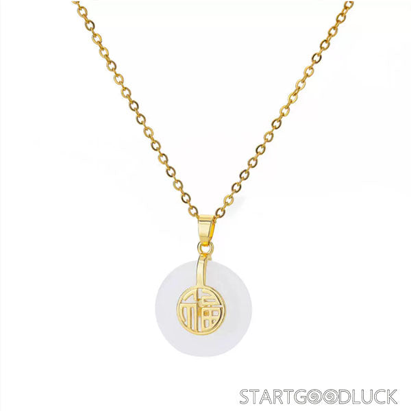 Natural Jade Necklace with Golden "Fu" Stamp