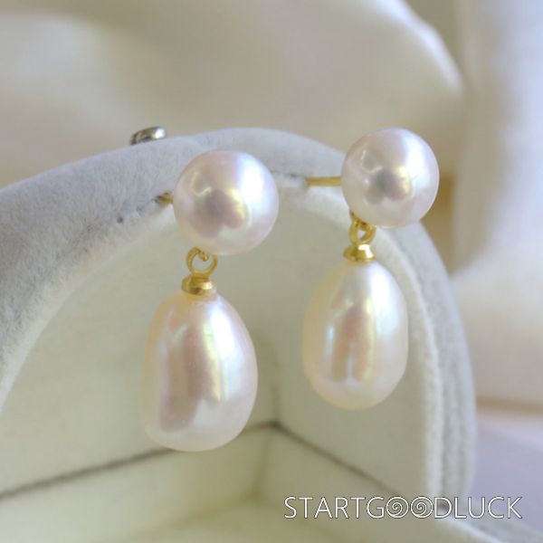 Natural Fresh Water Pearl Earrings | Double Pearl Ear Clip & Earrings | Minimalist Outfits