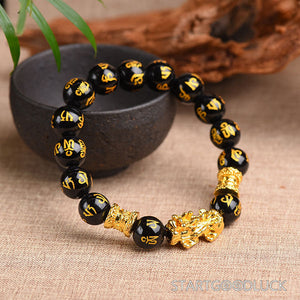 Pixiu Obsidian Wealth-Attracting Bracelet | Mens Beaded Bracelets for Prosperity - StartGoodLuck