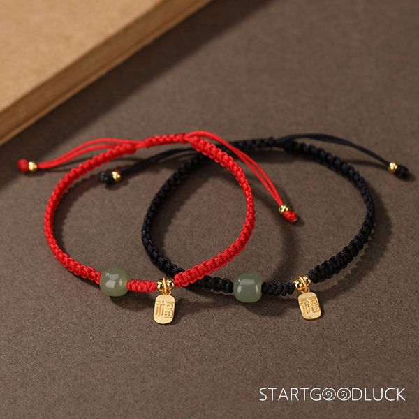 Red Cord Bracelet - Adjustable Bracelet with Jade Bead & Gold "Fu" Charm