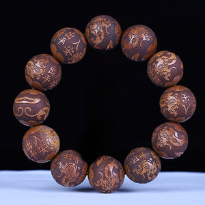 Rose Wood beads Zodiac Health and Positivity Bracelet
