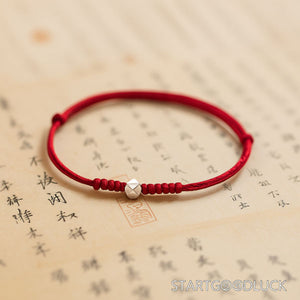 Silver Bead Red String Bracelet | Protection & Blessing Red String Bracelet & Silver Bead Bracelet - StartGoodLuck