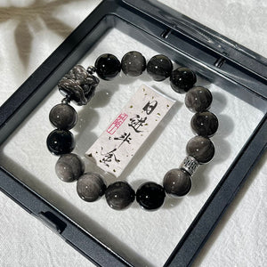 Men's Silver Obsidian bracelet with lion head