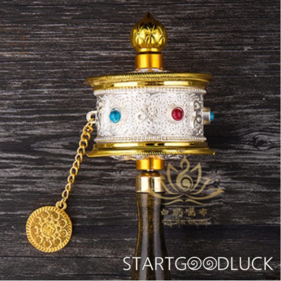 Tibetan Prayer Wheel: Handheld with Colored Gem Inlays (Accumulate Merit, Bless Daily Life)