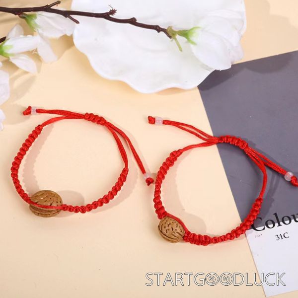 Walnut Red String Bracelet | Eliminate Evil Bracelet | Suitable For Everyone