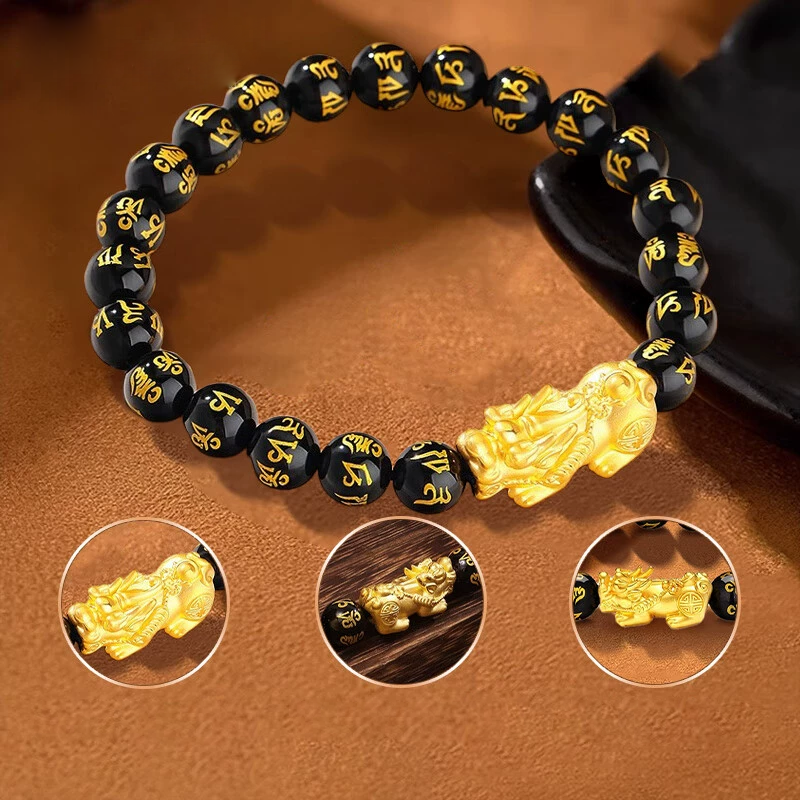 Obsidian Six-Syllable Mantra Bracelet with Sand Gold Pi Xiu Charm - StartGoodLuck