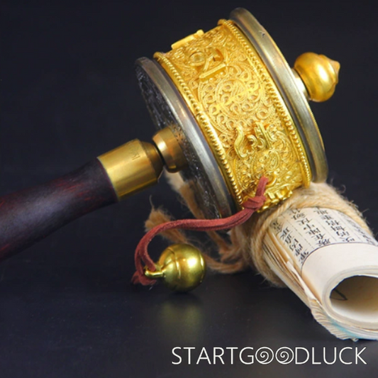 Tibetan Prayer Wheel: Gold - Plated with Oṃ Maṇi Padme Hūṃ Mantra (Accumulate Merit, Awaken Compassion)