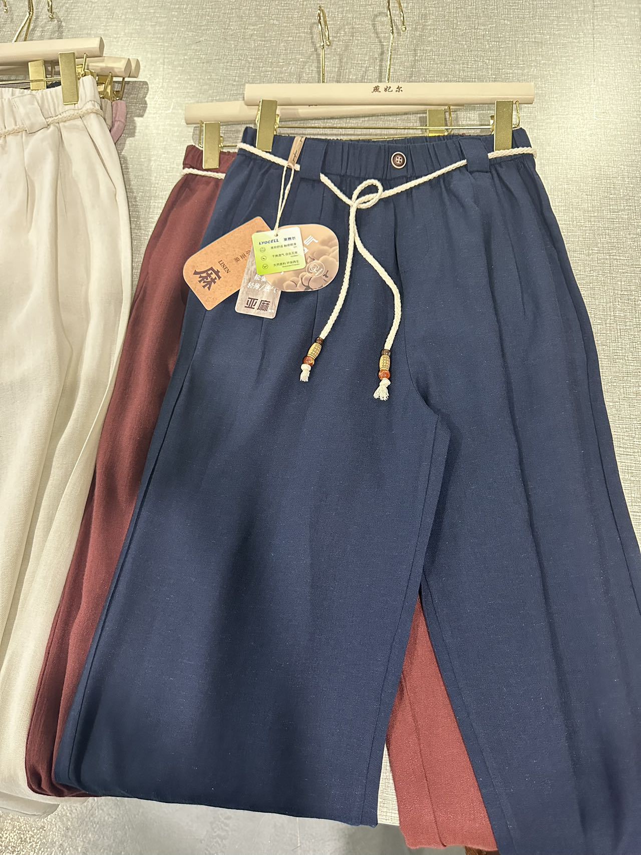 Women's Linen Wide-Leg Pants Lyocell Linen Casual trousers