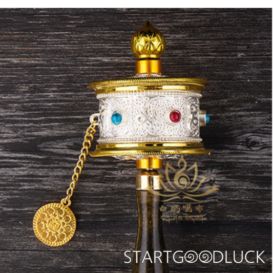 Tibetan Prayer Wheel: Handheld with Colored Gem Inlays (Accumulate Merit, Bless Daily Life)