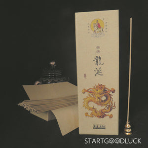 Agarwood / Ambergris / Sandalwood Incense Sticks | Scents for Meditation & Healing - StartGoodLuck