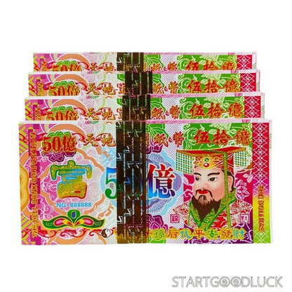 Ancestor Money - Items for Ancestor Worship & Chinese Folk Prayer Supplies