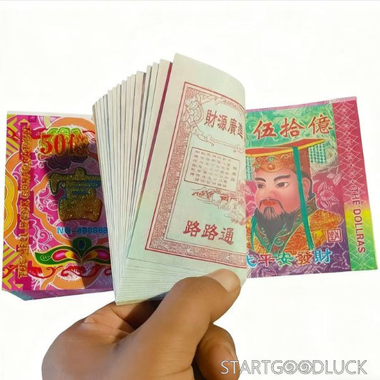 Ancestor Money - Items for Ancestor Worship & Chinese Folk Prayer Supplies