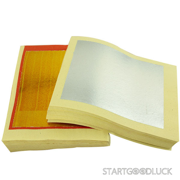Bless Chinese Joss Paper - Gold & Silver Foil - StartGoodLuck