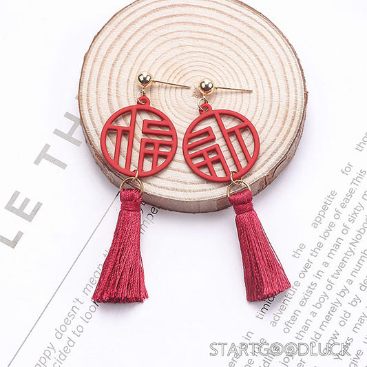 Chinese "Fu" Good Fortune Earrings - Red Tassel Style