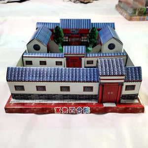 Chinese Paper Money | Oriental Paper Courtyard for Ancestor Worship