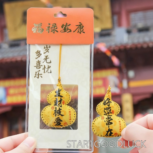 Chinese Amulet | Handmade Fabric Talisman China: Fortune, Health & Protection