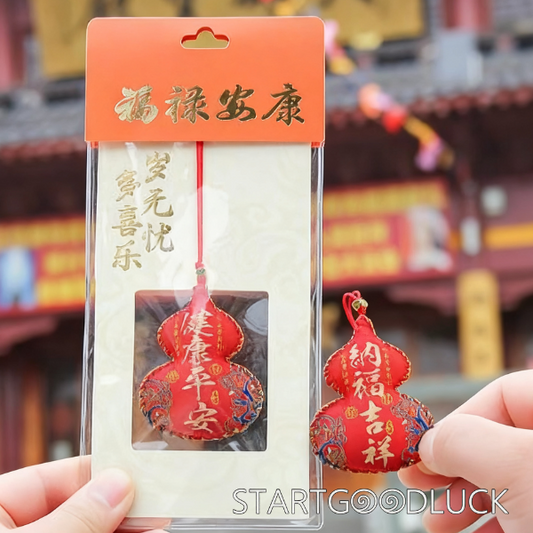Chinese Amulet | Handmade Fabric Talisman China: Fortune, Health & Protection
