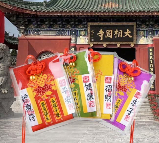 Chinese Amulet | china talisman Seven Wishes blessing