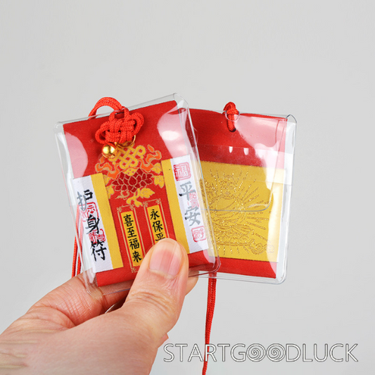 Chinese Amulet | china talisman Seven Wishes blessing
