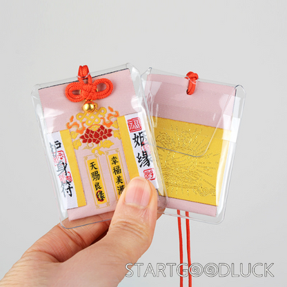 Chinese Amulet | china talisman Seven Wishes blessing