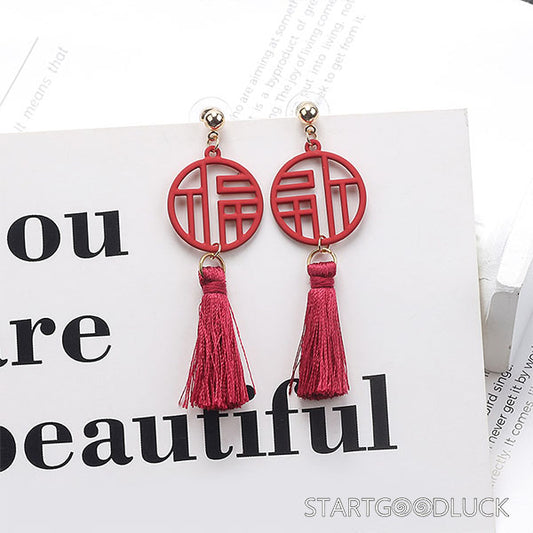 Chinese "Fu" Good Fortune Earrings - Red Tassel Style