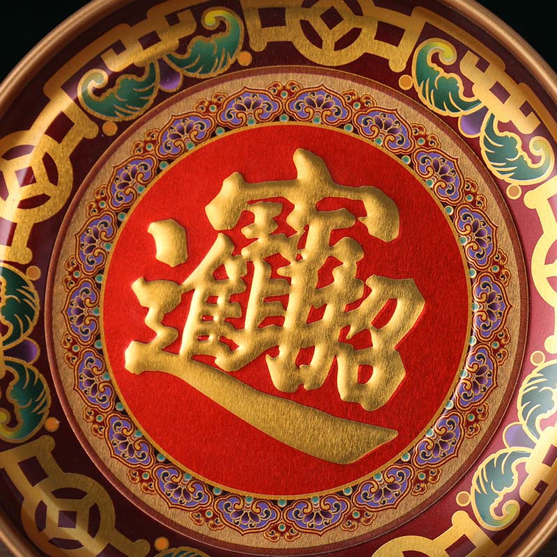 Enameled Buddhist Fruit Plates