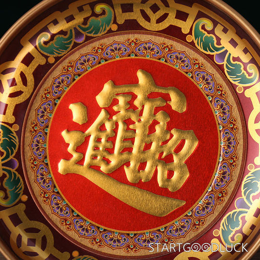 Enameled Buddhist Fruit Plates - StartGoodLuck