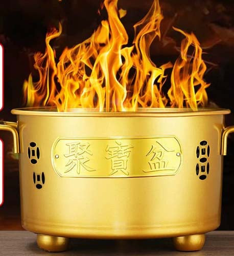 Fire Offering | Golden Treasure - Gathering Basin